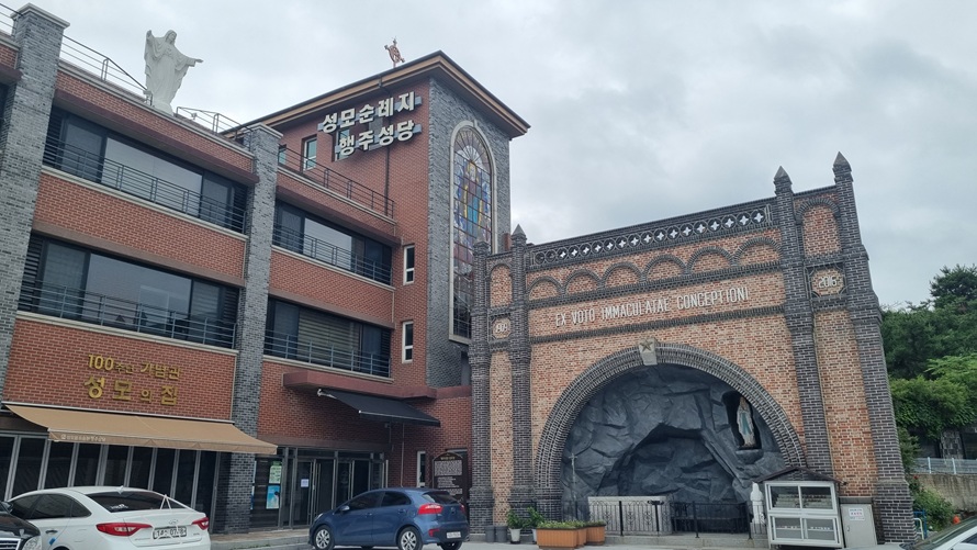 행주성당 100주년 기념관 성모의 집, 성모당 사진