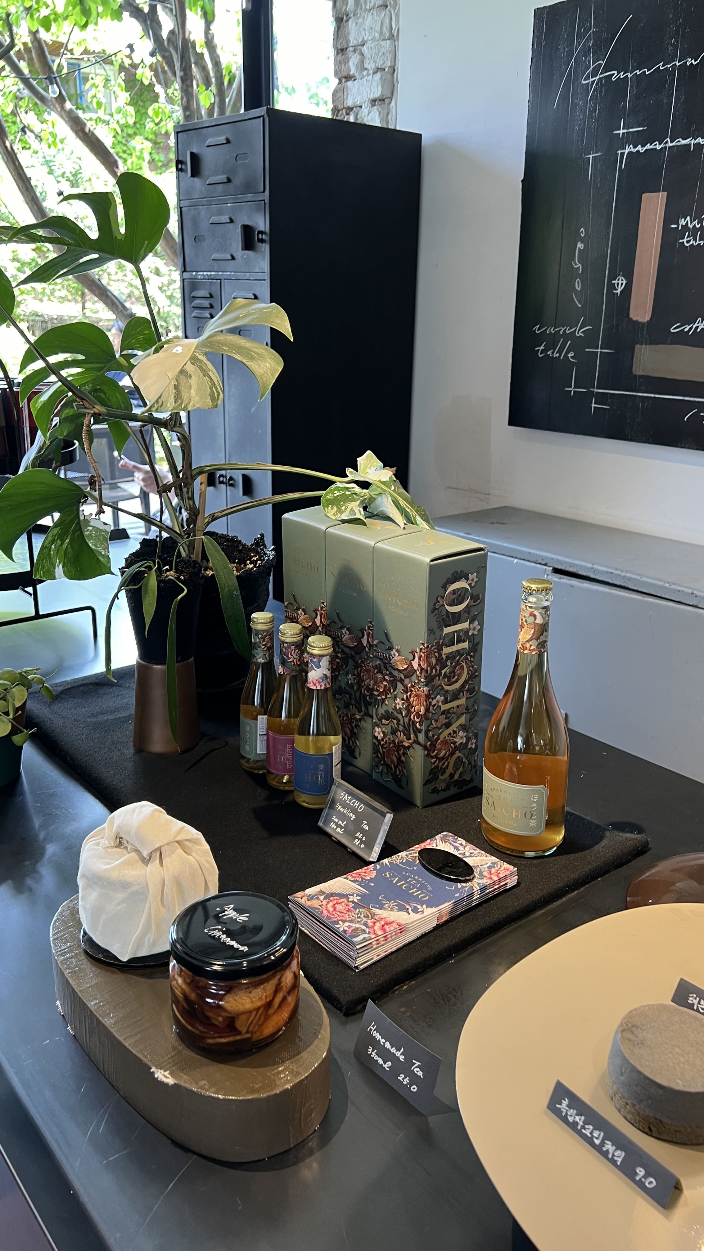 이태원-한남동-카페-추천-한남작업실