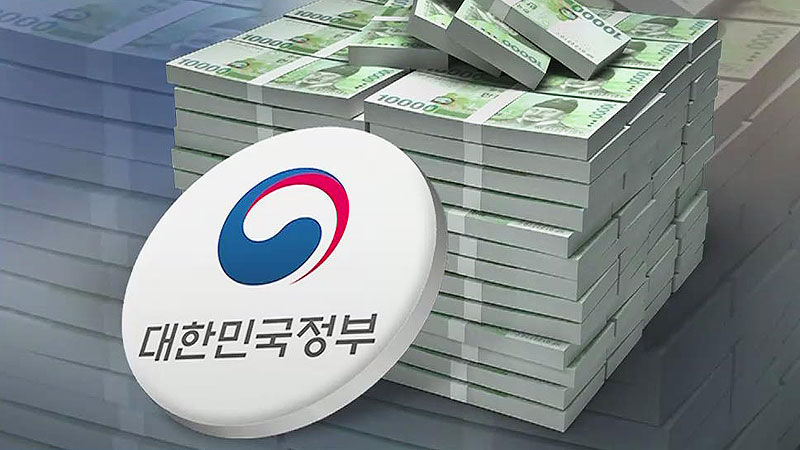 재정정책이란 무엇인가요?