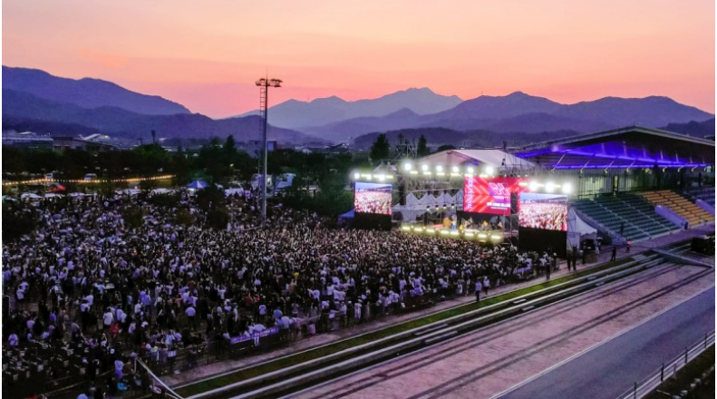 2024 충주 다이브 페스티벌