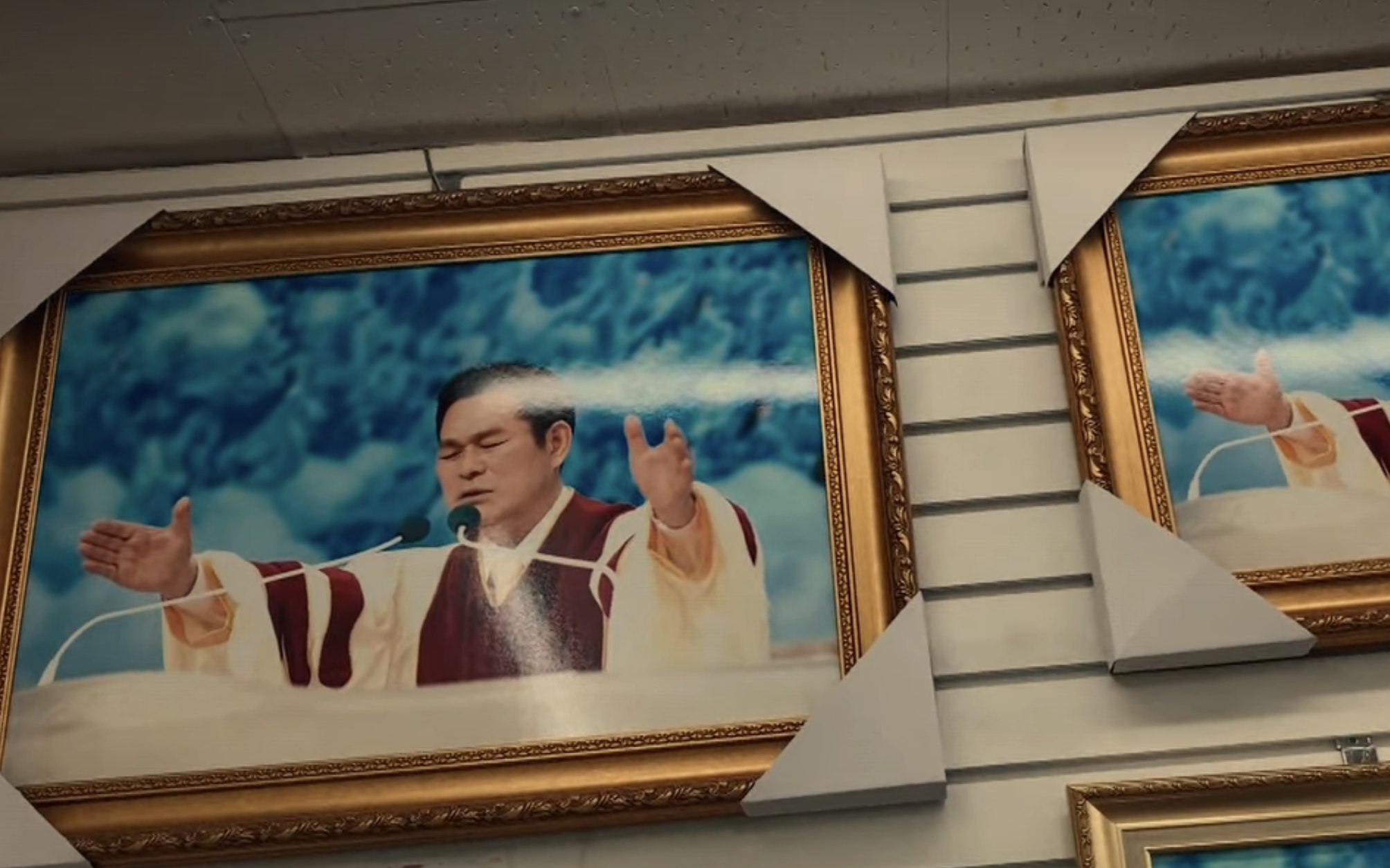 이재록 사진이 담긴 액자.