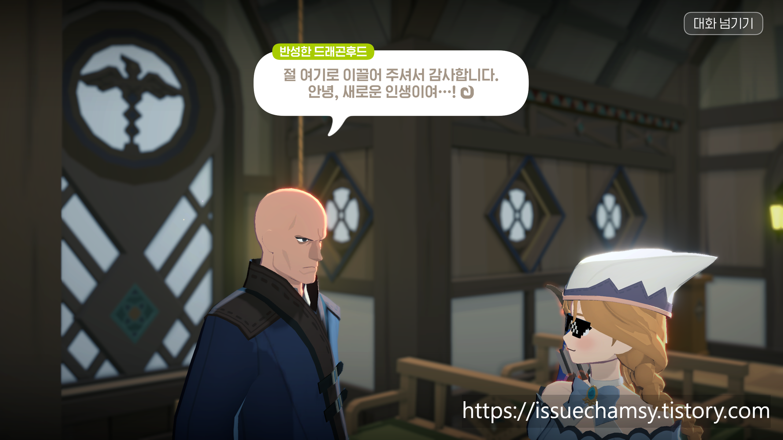 edited_26.png