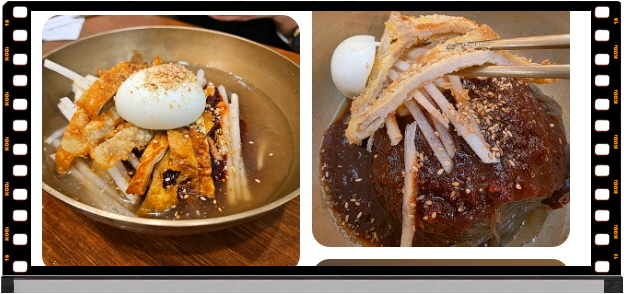 전현무계획2 진주 진주냉면 육전 후기