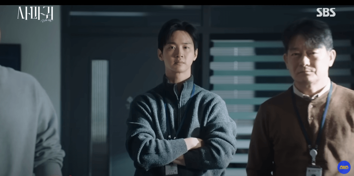 사마귀 : 살인자의 외출 7회