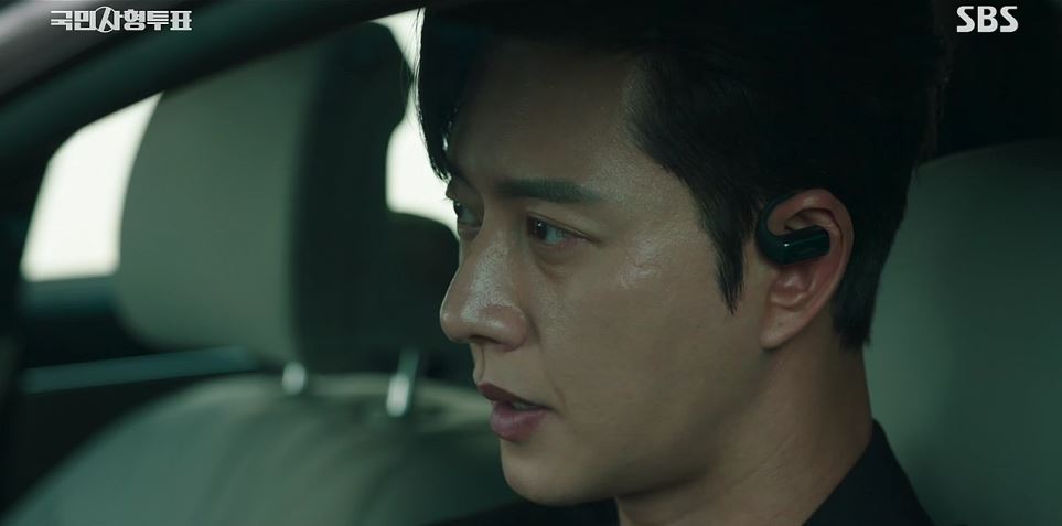 국민사형투표_2회