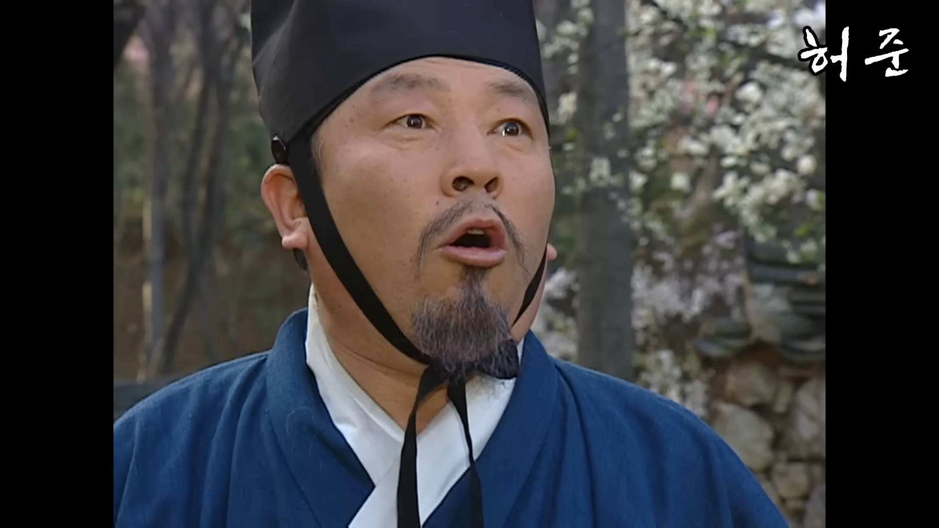 ⟨허준⟩ 임오근 배우 이미지