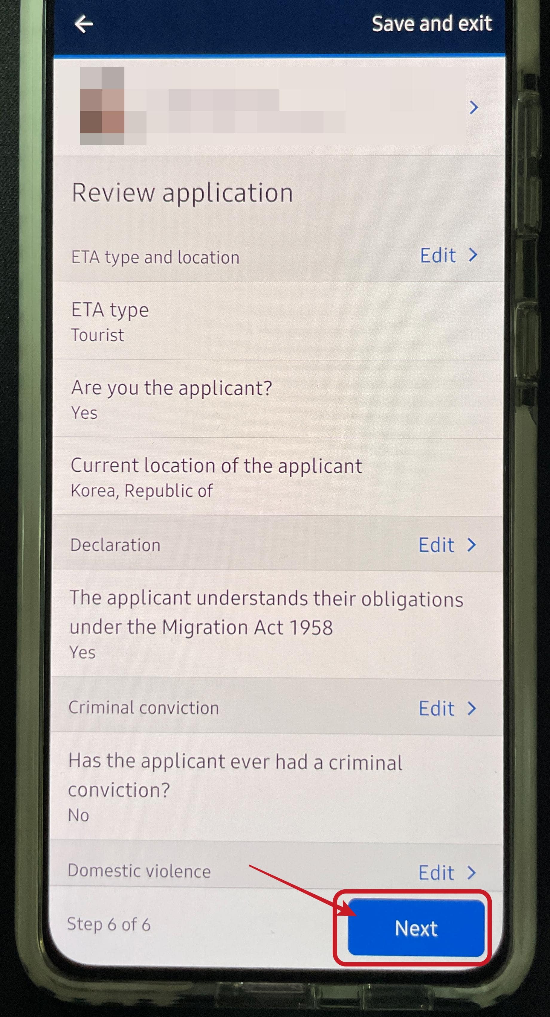 호주 여행 비자 ETA