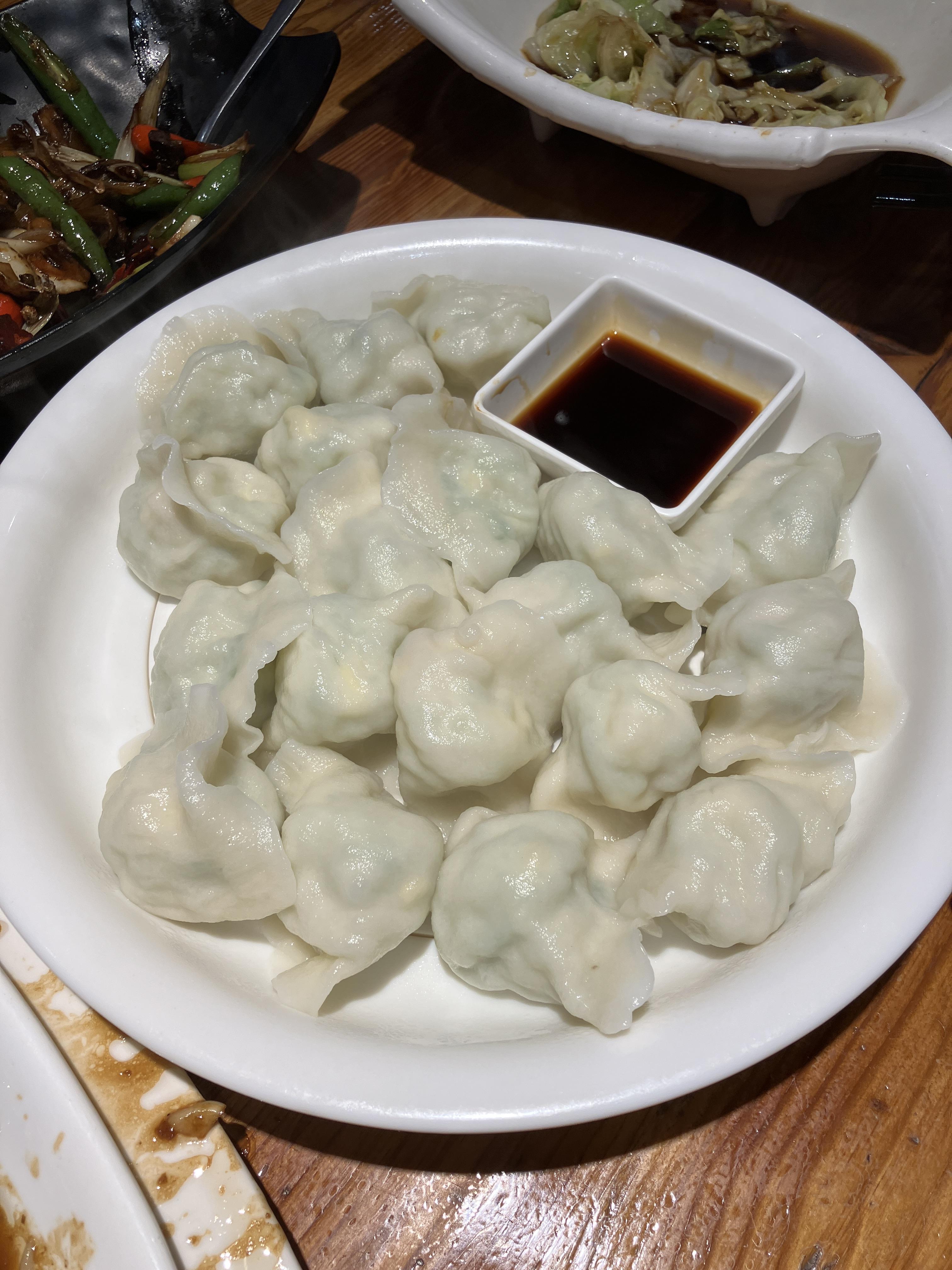 교자라고 하는 만두