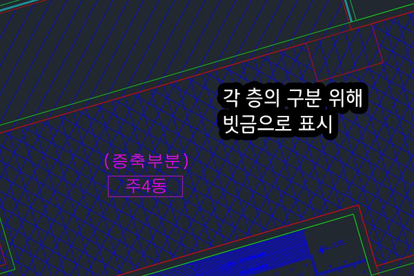 건축도면-해칭선