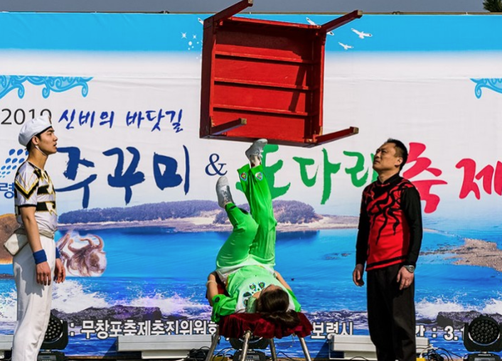 2025 무창포 신비의 바닷길 + 주꾸미 도다리축제｜먹거리&middot;체험&middot;일정 정리