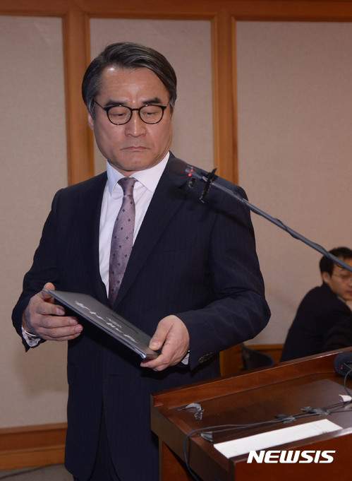 배보윤 변호사 윤석열 대통령 탄핵 변론 주요 발언