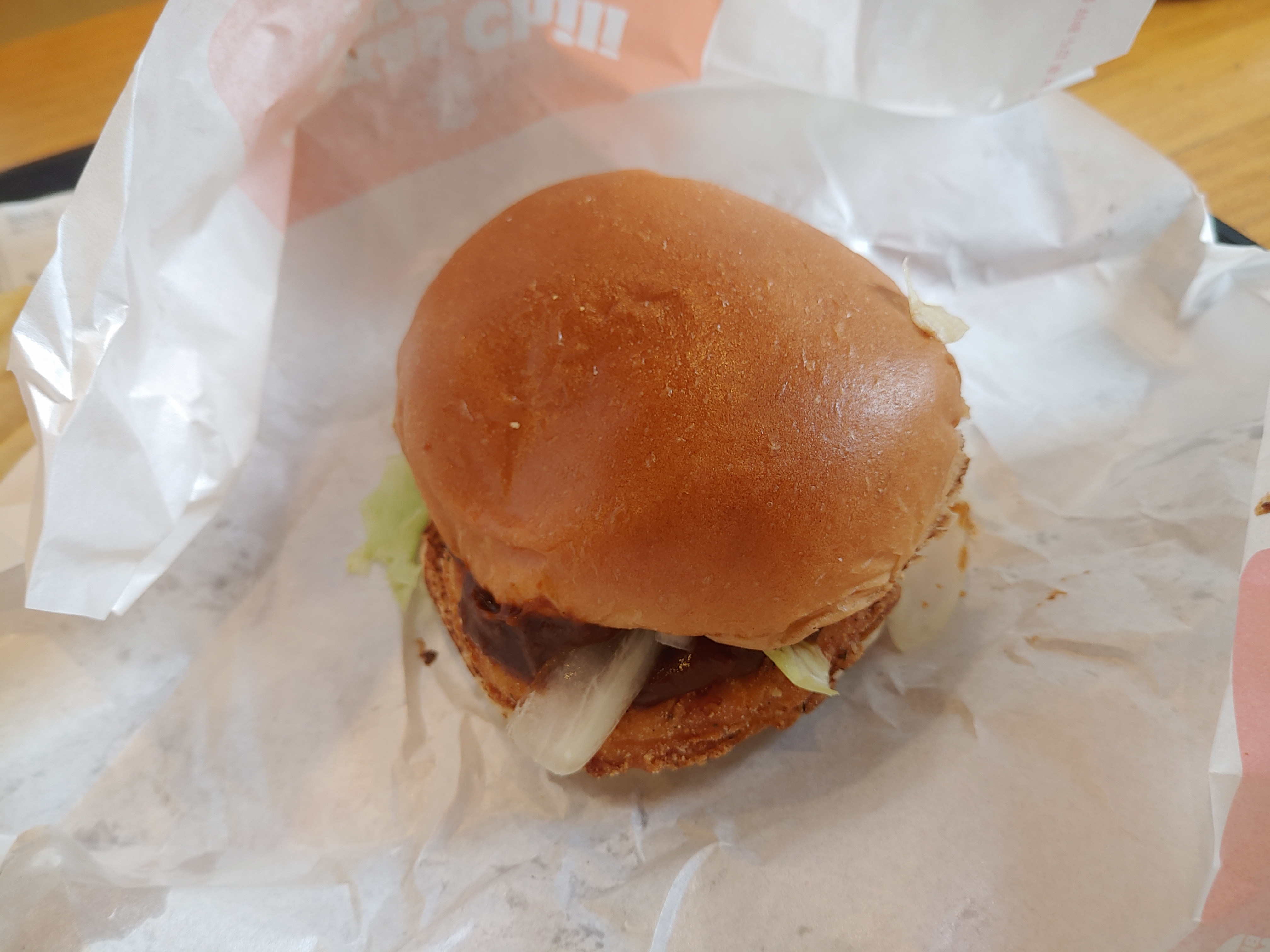 버거킹 텍사스 칠리치킨버거