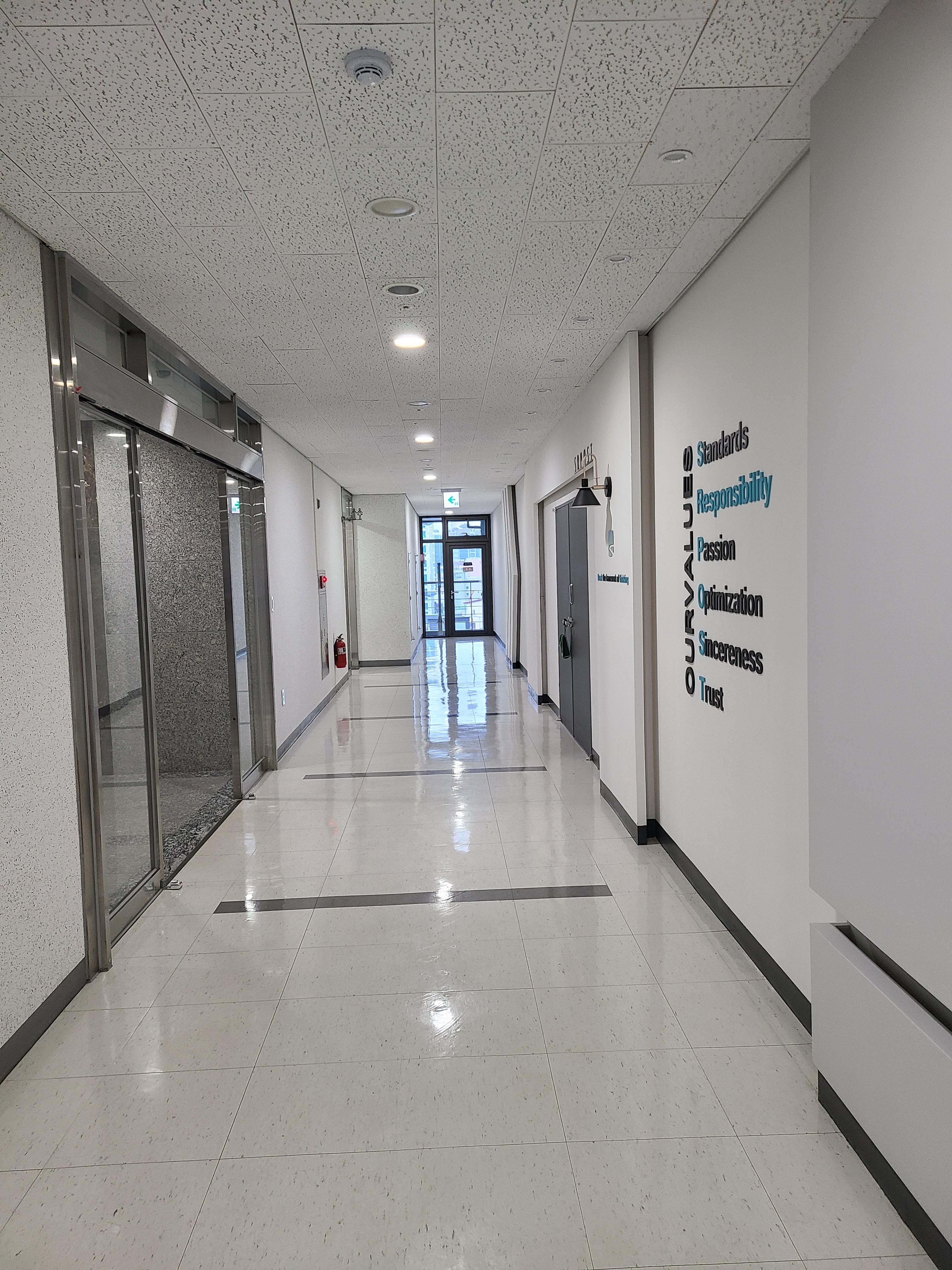 지하이시티 섹션오피스12