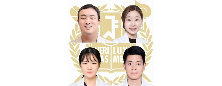 부천 원미구 교정 치과