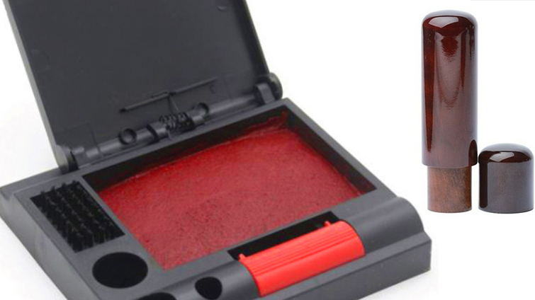 붉은색-인주와-도장