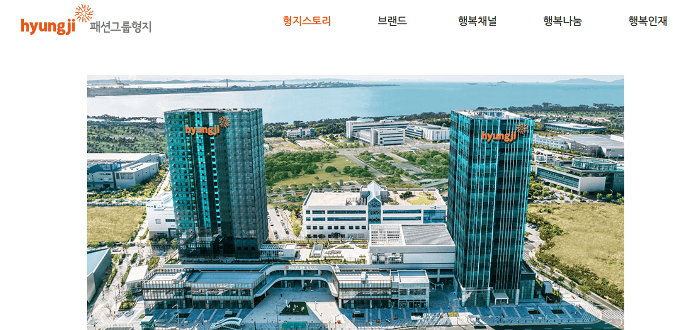 이재명 관련주 추천