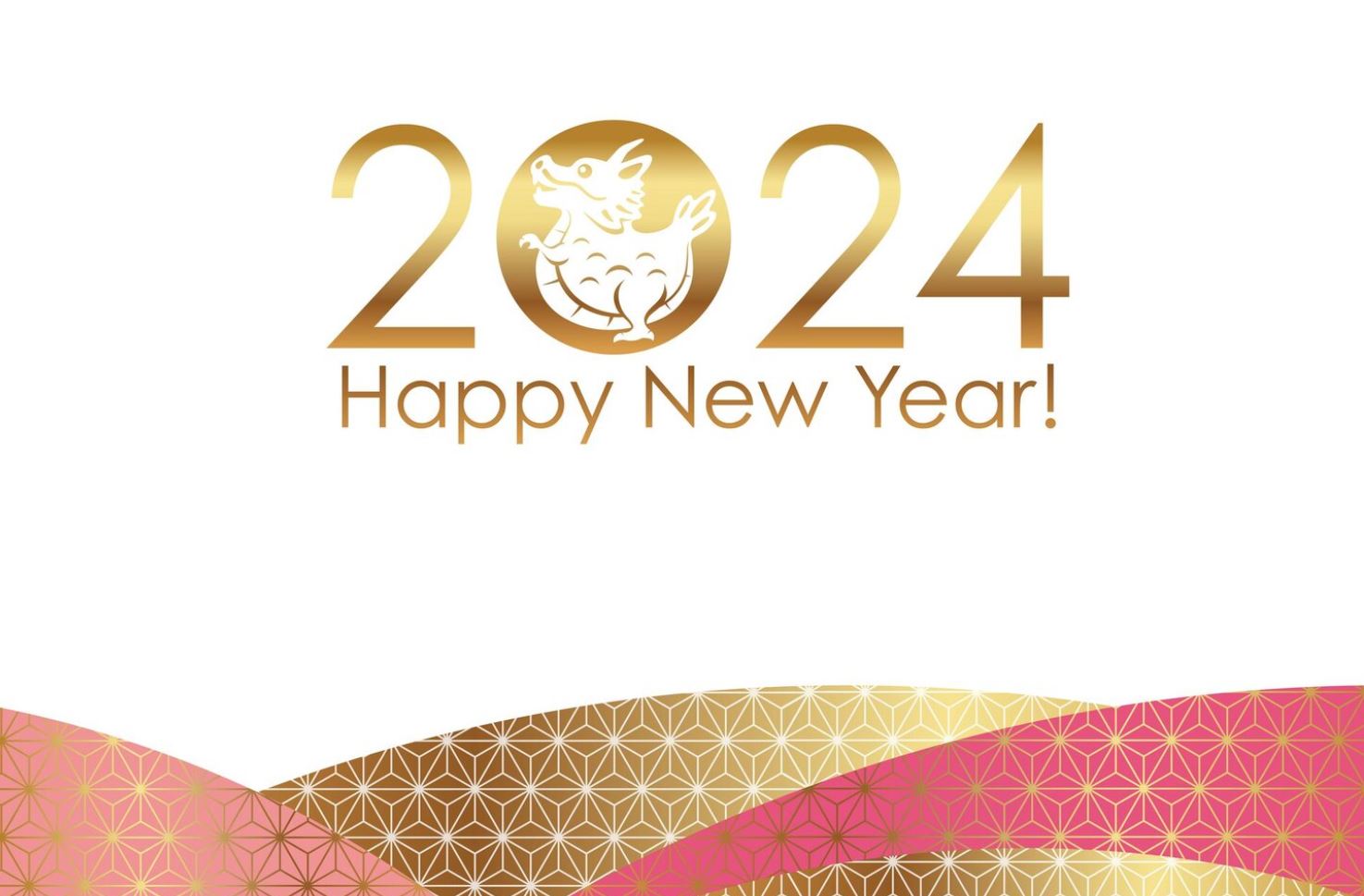 2024 새해사진
