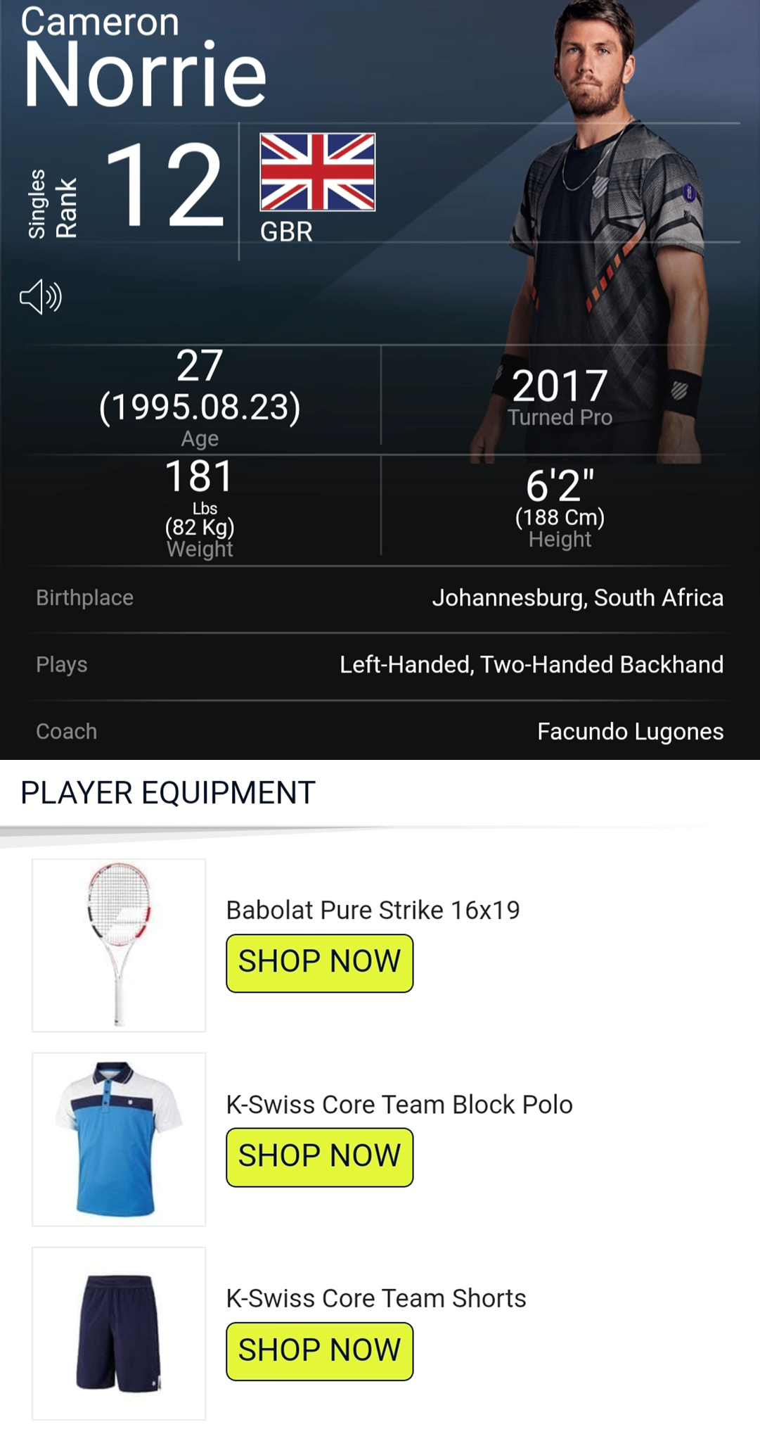 캐머런 노리_ATP홈페이지