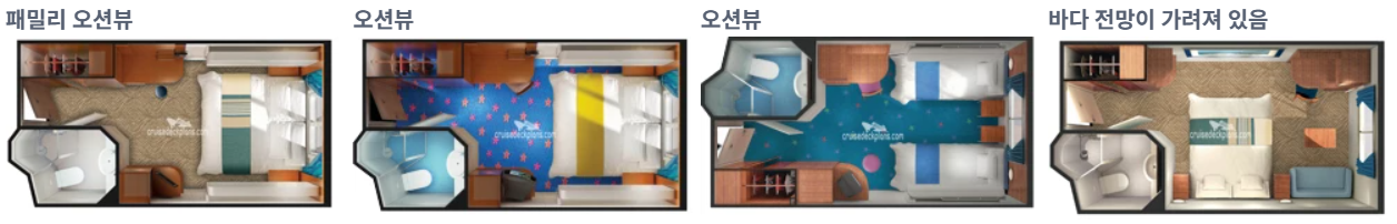 하와이 크루즈 방 구조