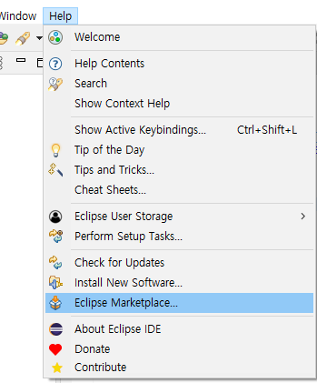 Eclipse Marketplace 메뉴