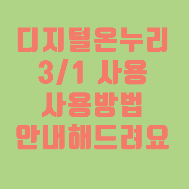 섬네일이미지