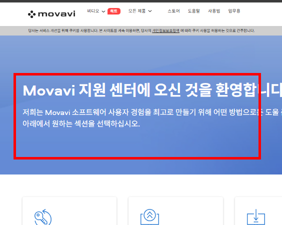 avi 파일 재생 플레이어 소개