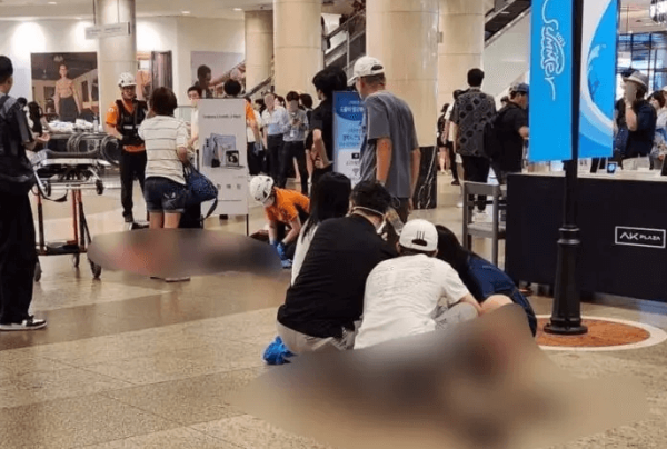 뉴시스 서현역 칼부림 관련 사진 이미지입니다. 