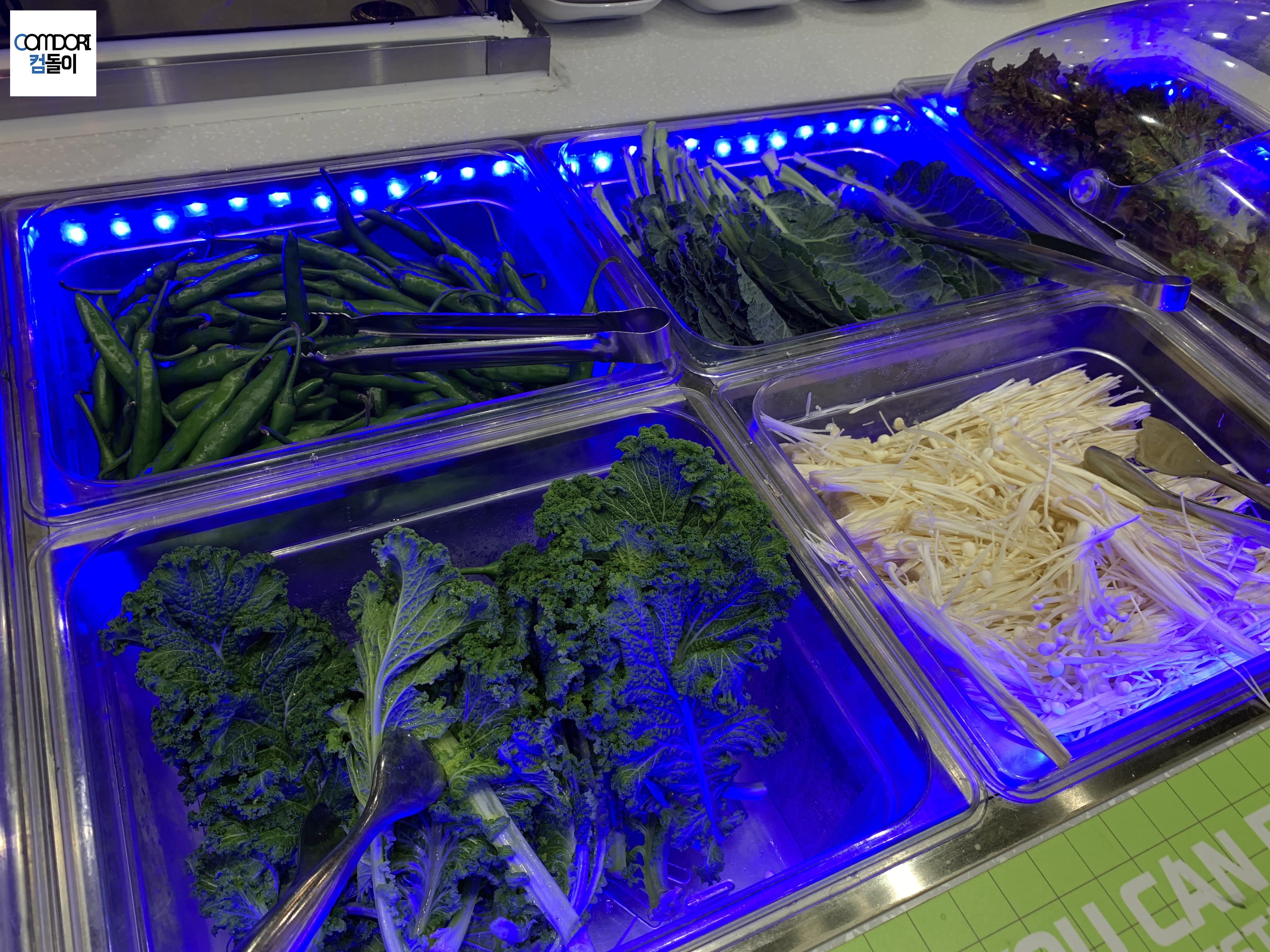 상추, 청양고추, 청겨자, 케일, 팽이버섯