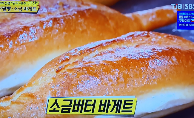 리베이커리 대표 메뉴