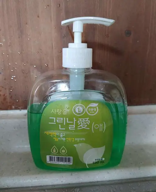 안성맞춤랜드