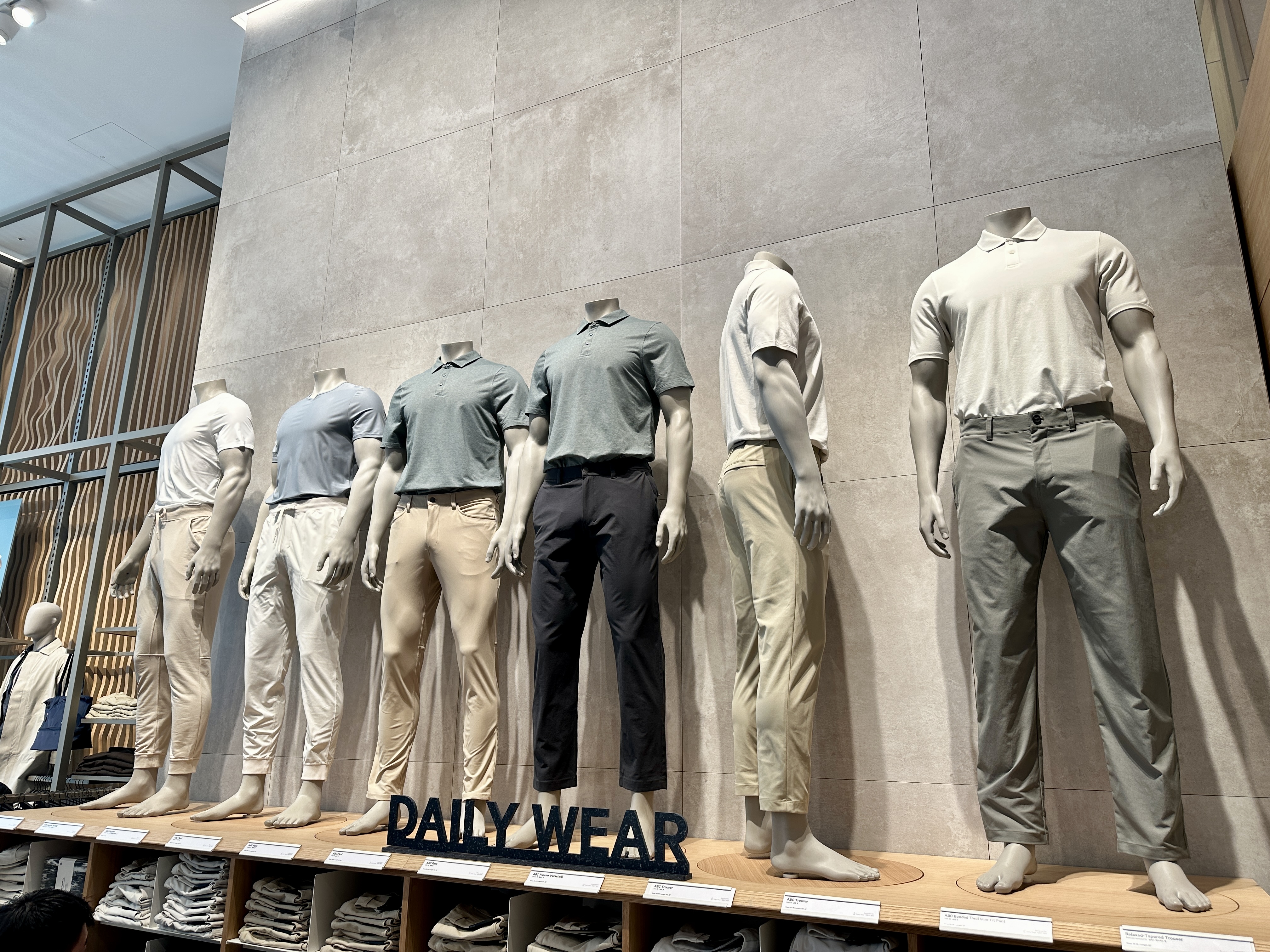 룰루레몬 데일리 웨어