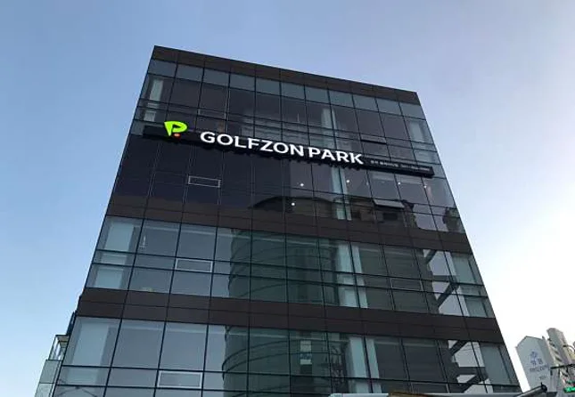 골프존파크 동천플레이G