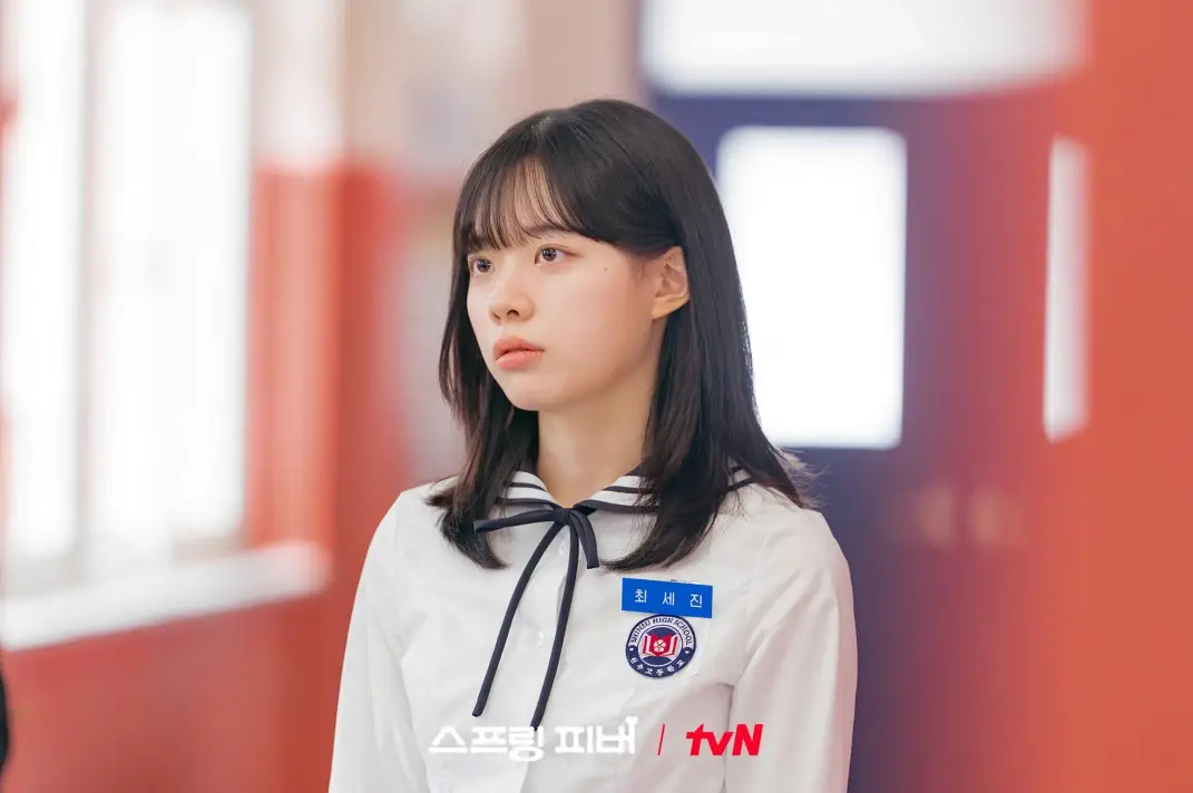 tvN-스프링-피버-출연진-OTT-몇부작-다시보기