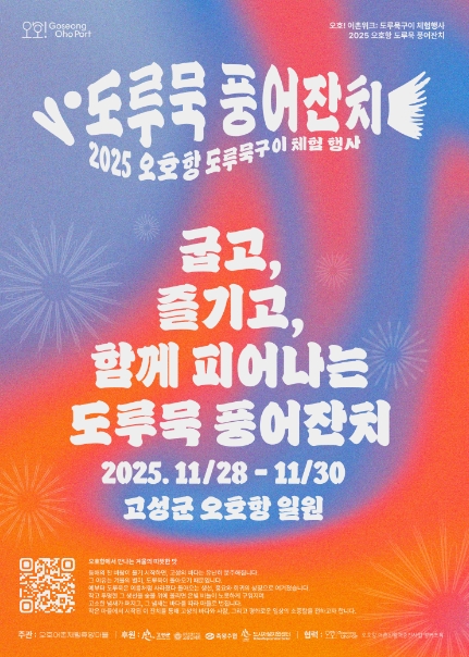 자유 편집용 이미지(선택)