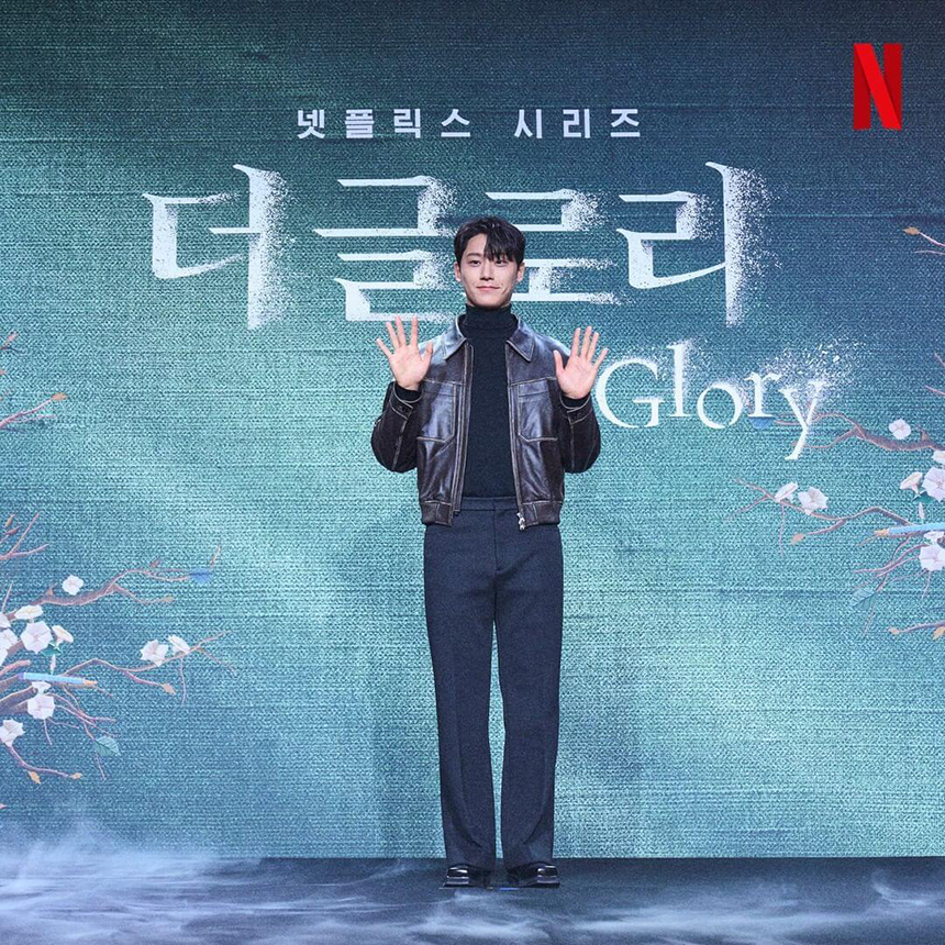 이도현 무대인사