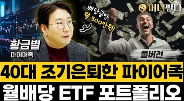 https://www.youtube.com/watch?v=NHOJUpXxoJ4