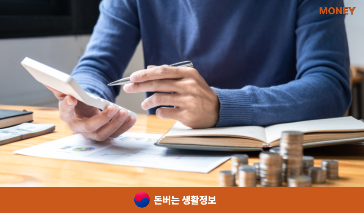 네이버멤버쉽플러스