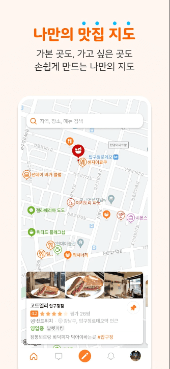 etc-image-8
