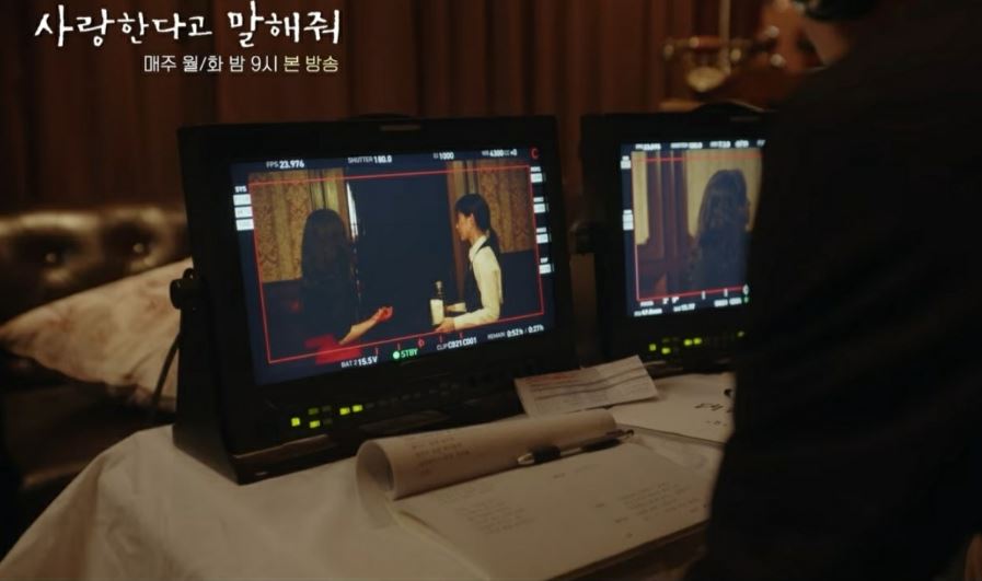 사랑한다고말해줘_3회