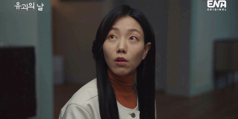 유괴의날_3회