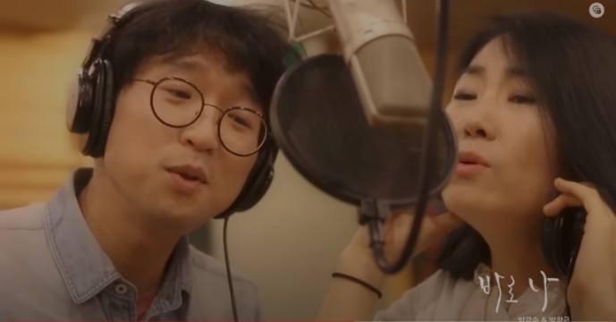 박강수-바로-나-박강수와-박창근이-바로-나를-녹음하는-모습