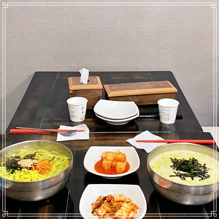 울산 신정시장 맛집 칼국수, 들깨칼국수, 콩국수