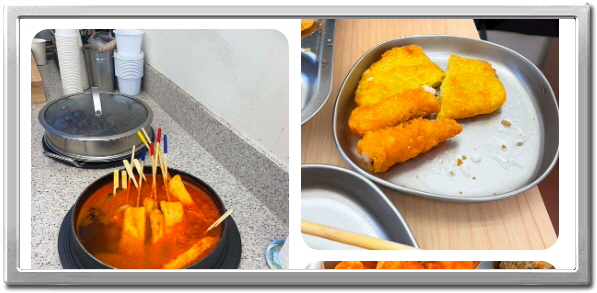 미식전파사 강남 프리미엄분식 떡볶이 어묵꼬치 물떡 후기