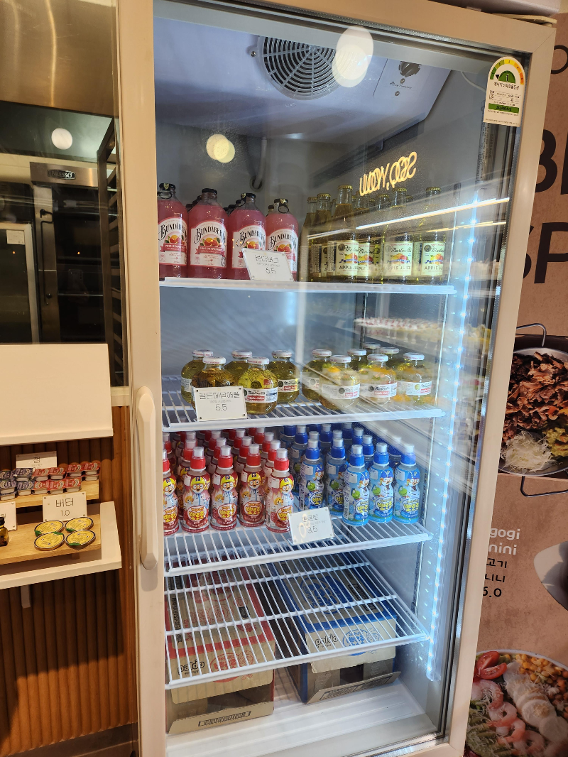 목향원 근처 베이커리 카페 소유