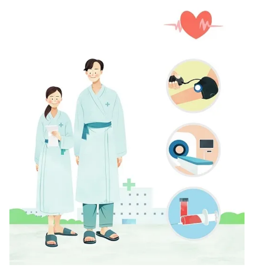 국가건강검진