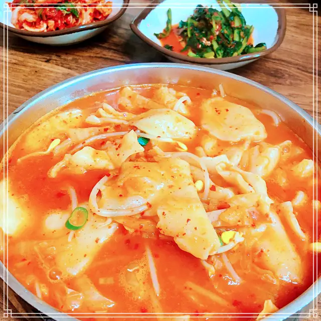 구로, 대림 맛집 변함없는 사랑으로, 어머니의 비빔국수