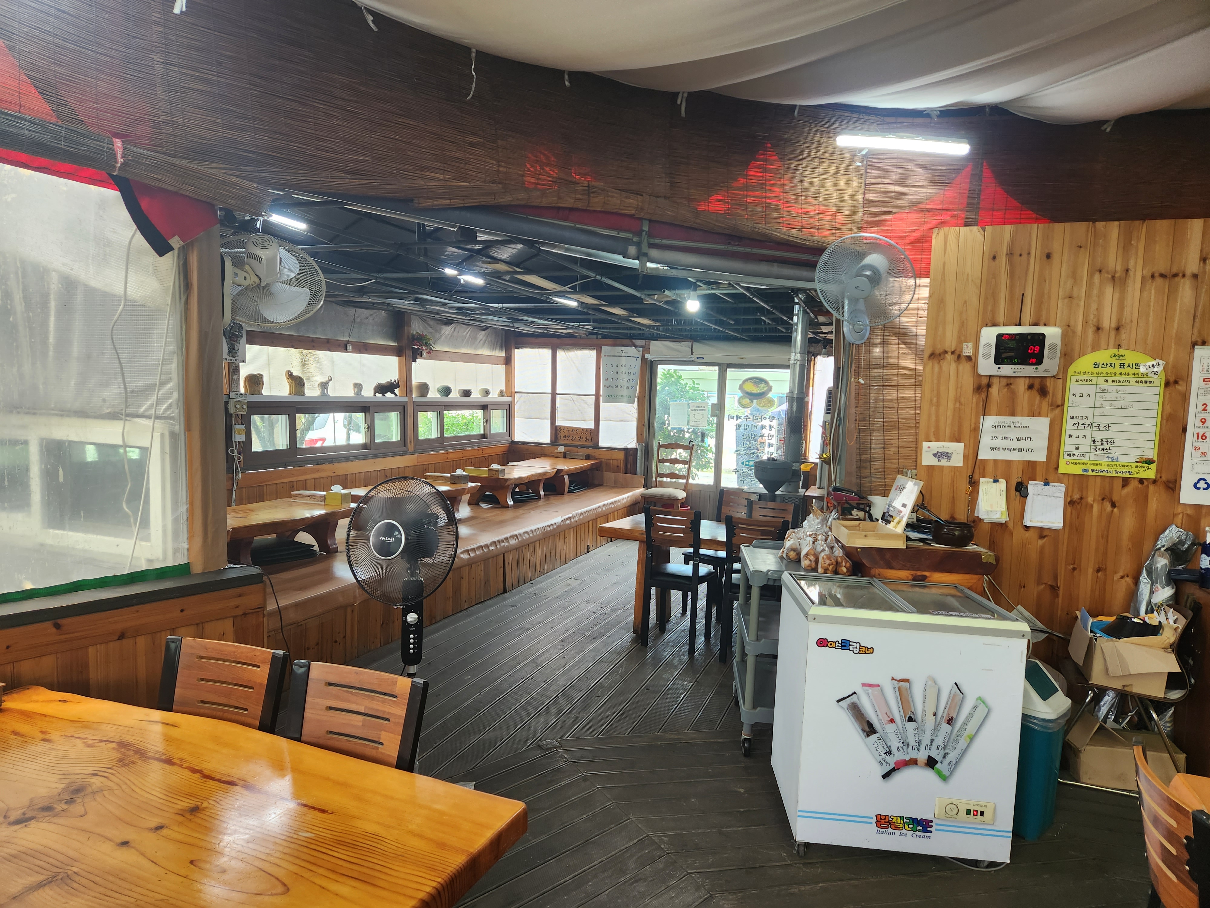 항아리 수제비 음식점 내부사진2