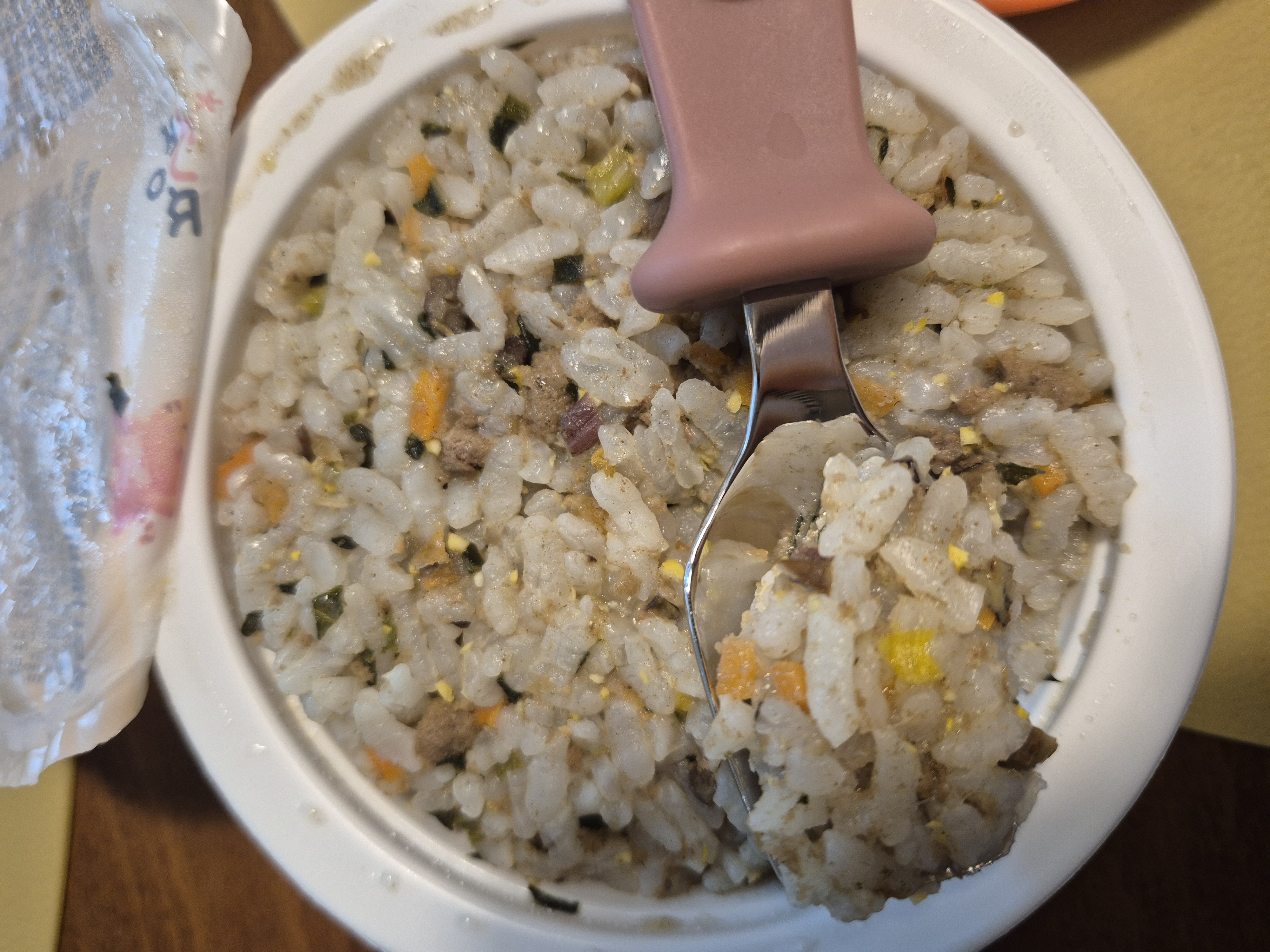 13개월 아이 시판 이유식 사진