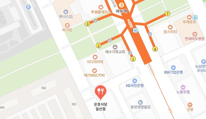 더맛있는녀석들-도가니전골-방치찜-식당-어디