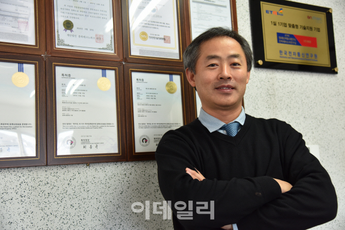 엔켐